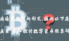 转载内容可能被误判为通
