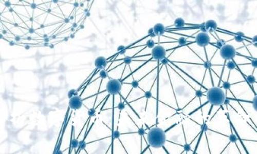 全面解析数字货币：未来金融的革命与挑战