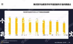 思考一个易于大众且的优