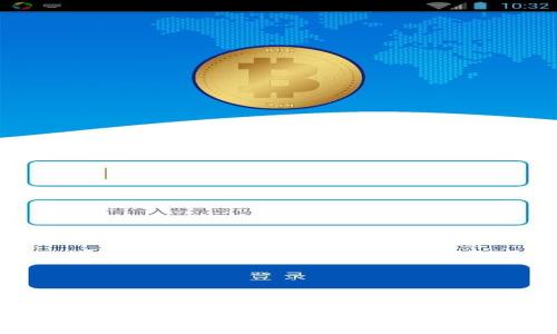 深入了解菲比特数字货币：投资机会与未来趋势