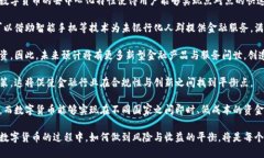    数字货币的未来：全面