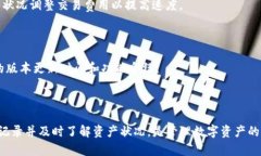    如何在TP钱包中查看已兑