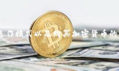 在这个问题之前，我们首
