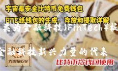 数字货币通常被归类为金