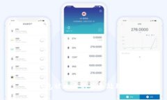 TP钱包被攻击的应急处理指