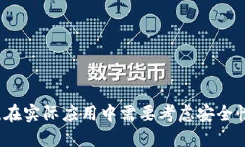 创建一个以太坊钱包涉及多个技术细节，包括密钥生成、交易构建、与以太坊网络交互等。以下是一个基本的以太坊钱包代码示例，使用 JavaScript 和 Node.js 中的 `ethers.js` 库。这段代码展示了如何生成一个钱包、获取地址、查询余额和发送以太币。

首先，确保你已经安装了 Node.js 和 `ethers.js` 库。如果还没有安装，可以通过以下命令安装：

```bash
npm install ethers
```

然后，使用下面的代码创建一个简单的以太坊钱包：

```javascript
const { ethers } = require(