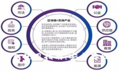 以太坊硬件钱包使用指南：安全存储您的数字资
