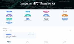 如何将数字资产从交易所提取到TP钱包？详尽指南
