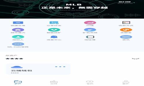 
如何将数字资产从交易所提取到TP钱包？详尽指南