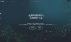 如何解决TP钱包闪兑过程中出现的Gas Fail问题