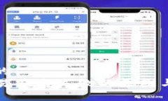 易于大众的 TP钱包交易签名失败的原因与解决方