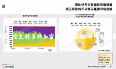 在解答这个问题之前，首