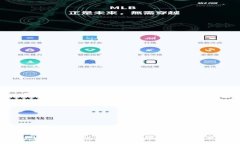 为什么在TP钱包中创建火币
