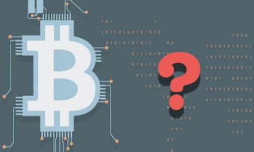   如何通过TP钱包将资金转账到数字VISA卡 / 
 guanjianci TP钱包, 数字VISA, 转账, 加密货币 /guanjianci 

## 内容主体大纲

### 一、引言
- 介绍数字电子支付和数字VISA卡的背景
- TP钱包的概述及其功能

### 二、什么是TP钱包？
- TP钱包的定义
- TP钱包的主要特点
- TP钱包在数字货币交易中扮演的角色

### 三、数字VISA卡的概念
- 数字VISA卡的定义
- 数字VISA卡的工作原理
- 数字VISA卡的优势与应用场景

### 四、TP钱包与数字VISA卡的关联
- 如何将TP钱包中的资金转账至数字VISA卡
- 相关费用分析
- 转账速度与安全性

### 五、转账流程详解
- 注册TP钱包账户
- 绑定数字VISA卡
- 步骤详解：转账操作

### 六、转账常见问题解答
- 转账失败的原因
- 转账的最小和最大金额
- 常见的手续费问题

### 七、用户经验分享与建议
- 实际使用TP钱包转账到数字VISA卡的案例
- 节省手续费的小技巧
- 如何选择合适的数字VISA卡

### 八、结论
- TP钱包与数字VISA卡的结合前景
- 总结本文要点

## 内容撰写

### 一、引言

随着数字货币的流行和电子支付的普及，越来越多的人开始使用数字钱包进行交易。TP钱包作为一个新兴的数字钱包，受到了诸多用户的青睐。而数字VISA卡则是不少人进行线上消费的理想选择。如何将TP钱包的资金转账到数字VISA卡，成为了许多用户的重要需求。本篇文章将详细介绍这一过程，并解答用户在实际操作中可能遇到的各种问题。

### 二、什么是TP钱包？

TP钱包是一种数字资产管理工具，支持多种加密货币的存储、转账和交易。它不仅具备传统钱包的基本功能，还引入了去中心化技术，用户可以更加安全地管理其数字资产。

TP钱包的主要特点包括支持多种币种、界面友好、操作简便、安全性高等。用户可以通过手机应用随时随地管理自己的资产，方便进行市场交易。同时，TP钱包还提供了合约交易、参与ICO等丰富的功能，满足了用户的多样化需求。

### 三、数字VISA卡的概念

数字VISA卡是一种由VISA公司发行的虚拟信用卡，用户可以通过O2O平台、在线商店等进行消费。不同于传统实体信用卡，数字VISA卡的数据存储在云端，并提供了即刻申请、即时使用的便利。

数字VISA卡的工作原理相对简单，用户只需在相关平台上申请一个账号并充值，就可以获得一张虚拟信用卡，完成线上交易。同时，数字VISA卡还具有一定的安全保障，采用了最新的加密技术来保护用户信息。

### 四、TP钱包与数字VISA卡的关联

通过TP钱包，将资金转账到数字VISA卡的过程相对便捷。用户只需确保在TP钱包中有足够的余额，并正确绑定自己的数字VISA卡。在转账过程中，需注意相关的手续费和转账限额，这些都会影响用户的实际使用体验。

转账的速度通常比较快，资金到账时间取决于各个平台的处理速度。在安全性方面，TP钱包与数字VISA卡都采用了多重加密，能够有效保障用户的资金安全。

### 五、转账流程详解

想要顺利地将TP钱包中的资金转账到数字VISA卡，首先用户需在TP钱包中完成注册。在注册时，用户需提供基本信息，并确保其账户安全。

在绑定数字VISA卡之前，用户可选择在TP钱包中的“添加卡片”功能，按提示输入数字VISA卡的详细信息。完成绑定后，用户就可以在TP钱包中找到转账的选项。

具体转账的步骤如下：在TP钱包界面选择“转账”，输入数字VISA卡的账号和转账金额，最后确认转账信息并提交。转账完成后，用户将收到系统的确认通知。

### 六、转账常见问题解答

#### 转账失败的原因

转账失败的原因可能有多种，通常包括信息错误、余额不足或是系统故障等。在进行转账操作时，建议用户仔细核对信息，并确保TP钱包中的余额足够。

有时，系统在高峰期可能会出现延迟，建议用户稍后再次尝试。在转账过程遇到问题时，可以参考TP钱包提供的官方支援页面，获取更加详细的信息。

#### 转账的最小和最大金额

每个平台对转账的最小和最大金额一般都有具体规定。在TP钱包中，用户可以查看具体的金额限制，以确保转账交易顺利进行。通常，用户在转账前需了解这些限制，以免造成不必要的困扰。

#### 常见的手续费问题

在转账时，各个平台可能会收取手续费，这部分费用会根据具体的转账金额和平台的政策来进行计算。建议用户在转账前查看相关的平台规章，以便提前做好费用预算。

### 七、用户经验分享与建议

不断有用户分享他们通过TP钱包转账到数字VISA卡的经验。大多数用户认为，操作界面简洁直观，非常易于上手。在实际使用中，用户也提示一些小技巧，比如在非高峰期转账，可以更快速地完成交易。

此外，用户也建议寻找支持高额转账的数字VISA卡，以便在必要时可以灵活使用。同时，了解各个平台的手续费结构也是用户日常管理财富的重要一环。

### 八、结论

随着TP钱包与数字VISA卡的结合，越来越多的人们希望将其数字资产转化为日常消费的力量。通过本文的详细解析，希望能够帮助用户顺利完成转账操作。在未来，数字支付的趋势将愈加明显，用户应把握这一契机，迈入全新的财务管理时代。

## 七个相关问题

1. TP钱包的注册流程是什么？ 
2. 数字VISA卡适合哪类用户使用？ 
3. 如何确保TP钱包转账的安全性？ 
4. 数字VISA卡在海外消费有何优势？ 
5. 怎样有效管理TP钱包中的资产？ 
6. 如果忘记TP钱包的密码，该如何找回？ 
7. TP钱包转账到数字VISA卡后，资金到账通常要多久？

以上是关于“TP钱包怎么转账到数字VISA卡”的内容主体大纲及简要内容。每个问题接下来将详细介绍，分别提供700字以上的解答。